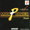 MIDI POWER